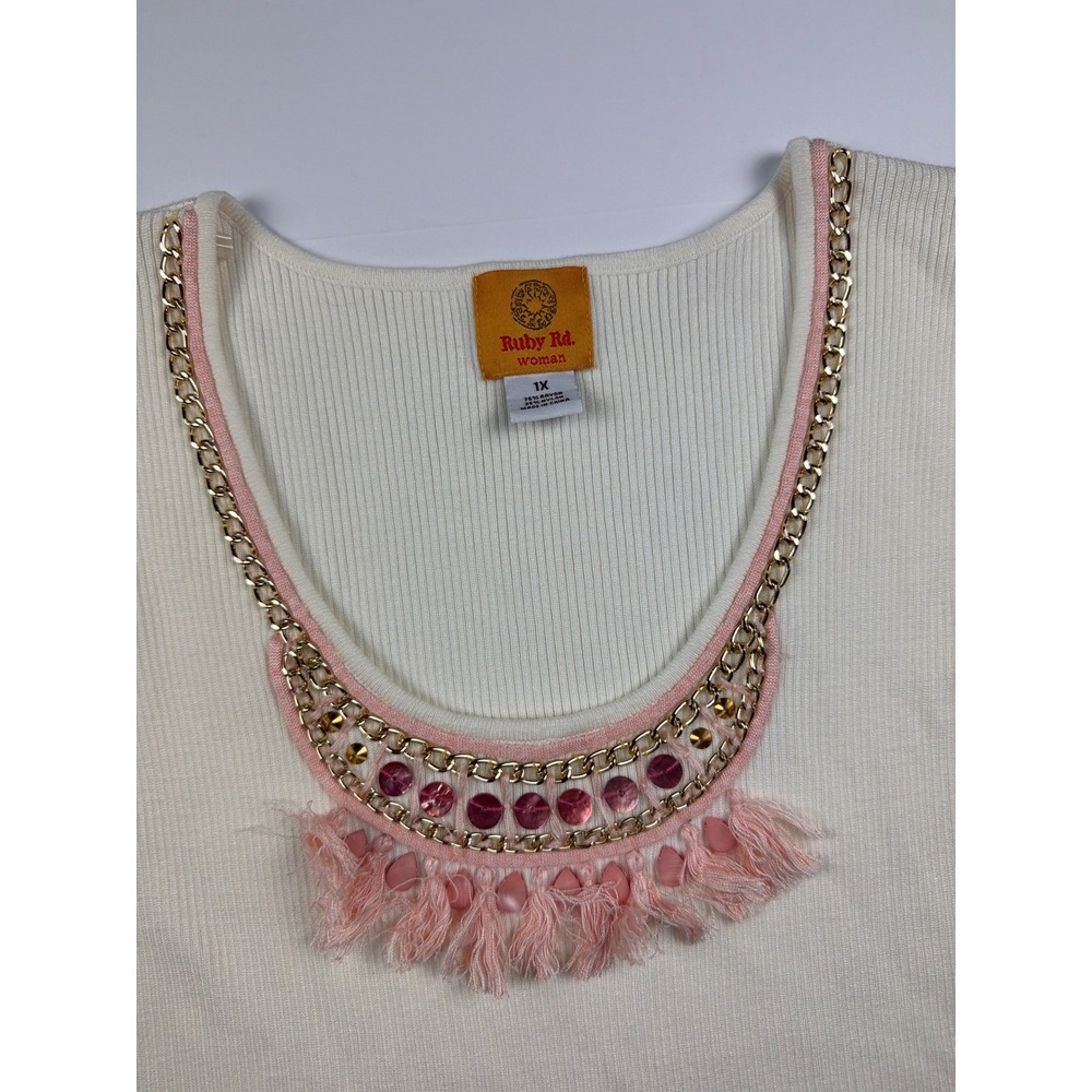 Ruby Rd Moroccan Sands Cream Ribbed Sleeveless Knit‎ Top Embellished Neckline 1X